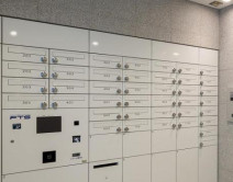 門前仲町レジデンス八番館のその他共用部分|メールボックス
