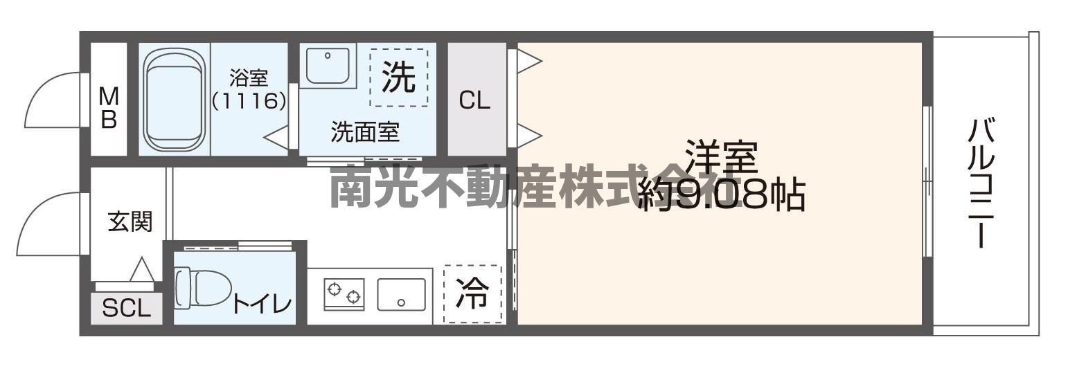 HOKURASU　MAISON小若江