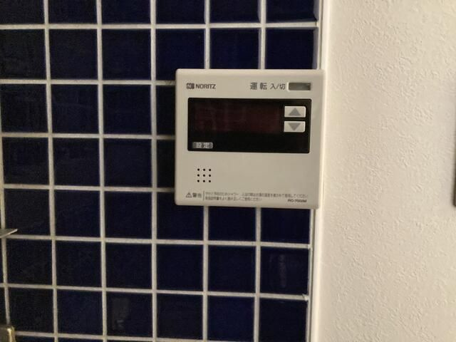 【その他】