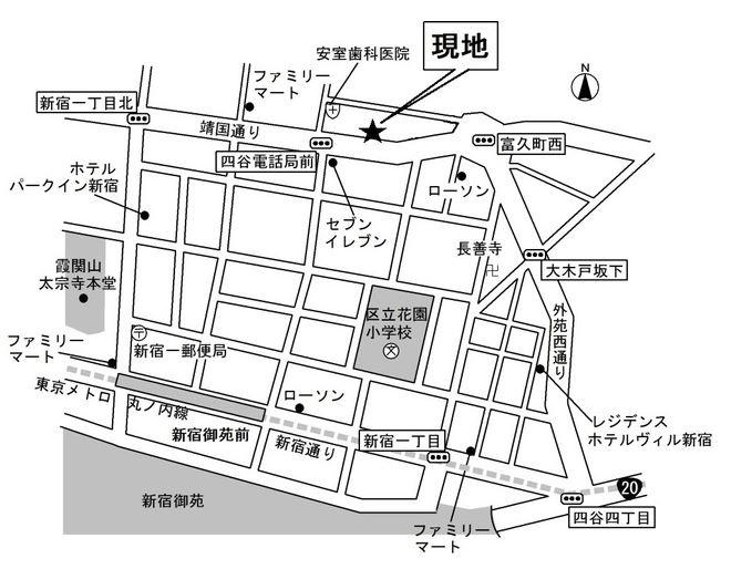 パークリュクス新宿御苑前ｍｏｎｏの地図|パークリュクス新宿御苑前ｍｏｎｏ