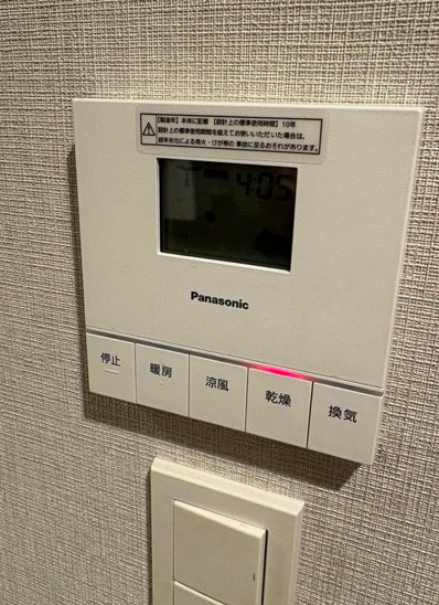 【セキュリティ】グレンドール五反田 