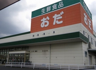 【周辺】 | メゾンＭ・Ｋ　Ⅴ | 生鮮食品おだ　出雲店まで1500m