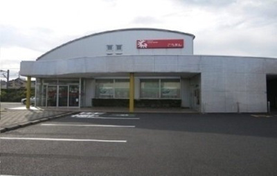 【周辺】 | フォンテーヌ　Ⅱ | 山陰合同銀行知井宮出張所まで350m