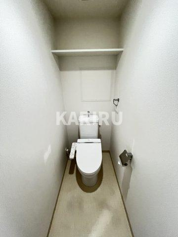 グレイス京橋のトイレ