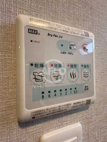 S-RESIDENCE阿波座chiaroの設備|S-RESIDENCE阿波座chiaro　浴室乾燥機