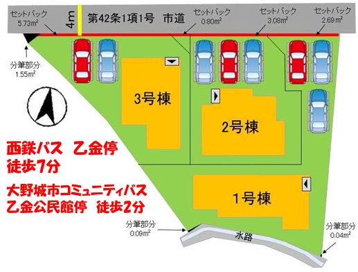 大野城市乙金2丁目3期3号棟