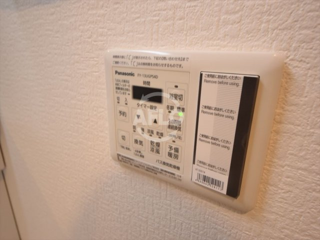ラヴィベール上町台の設備|ラヴィベール上町台　浴室乾燥機