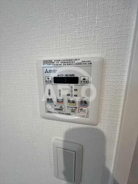 オブリオポルタ上町台の設備|オブリオポルタ上町台　浴室乾燥機付き
