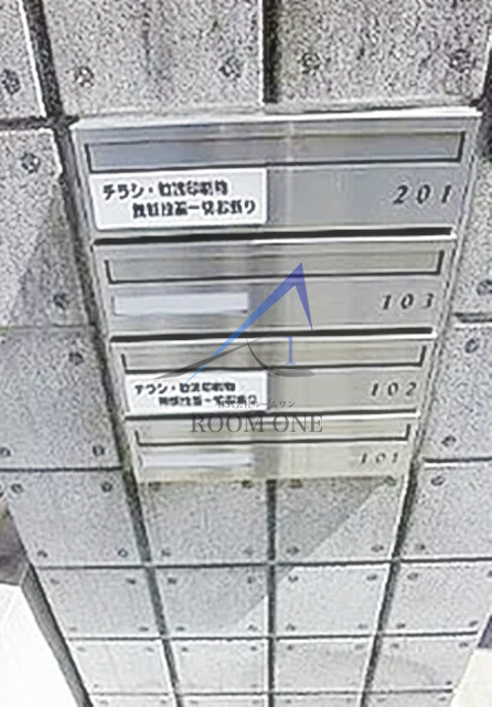 alcasa東大井のその他共用部分|集合ポストです。