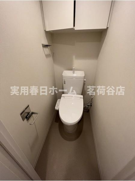 【トイレ】