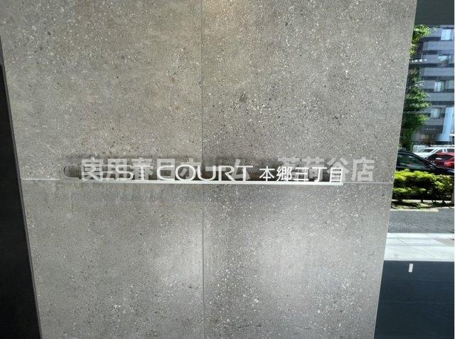 【その他】