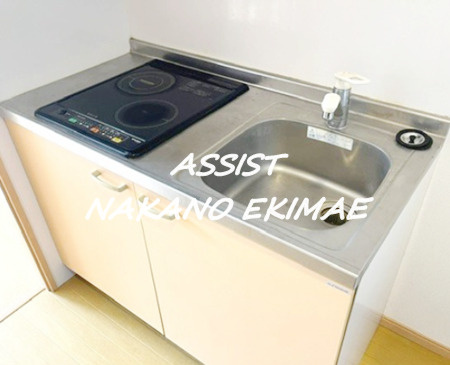 アンビエンテのキッチン|別号室：参考写真