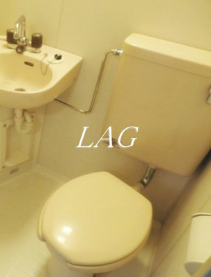【トイレ】 | メゾンJUAN | トイレです。