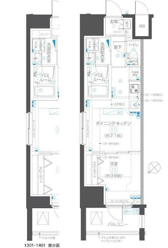 【間取り】 | ZOOM立川曙町(ズームタチカワアケボノチョウ)