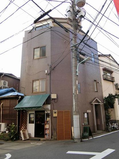 【外観】