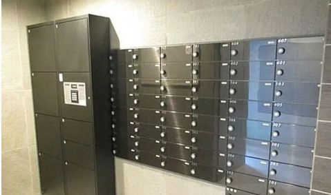 【その他共用部分】ラフィスタ川崎Ⅲ