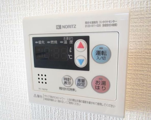 【設備】ラフィスタ川崎Ⅲ