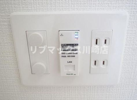 【その他】ラフィスタ川崎Ⅲ