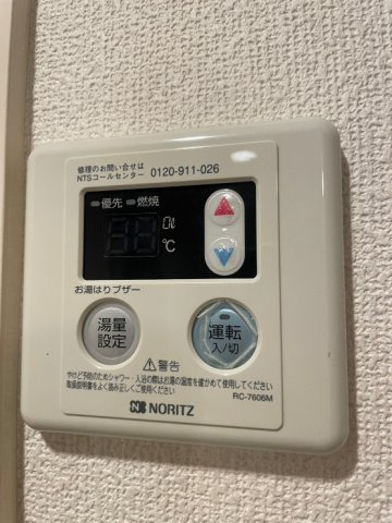 調布市仙川町１丁目の賃貸マンションの設備|※別部屋参考写真