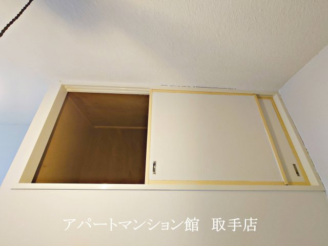 リバーサイドマンションの収納