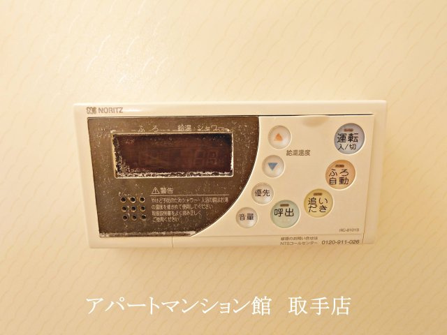リバーサイドマンションの設備