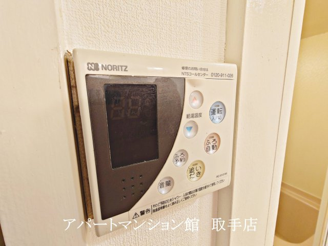 リバーサイドマンションの設備