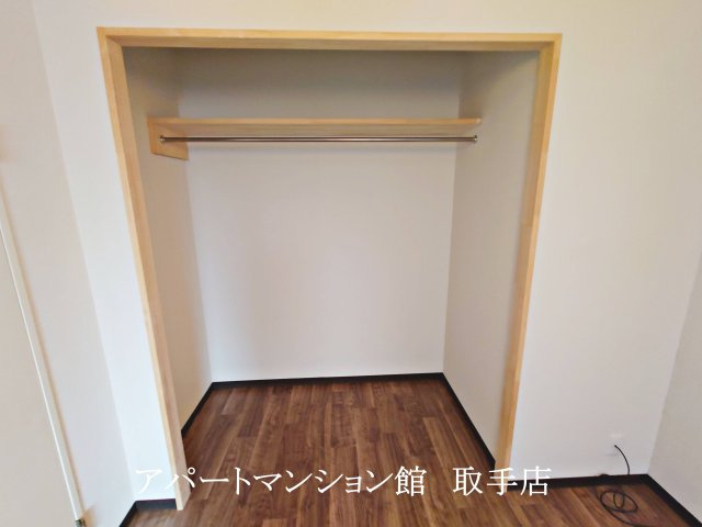 リバーサイドマンションの収納