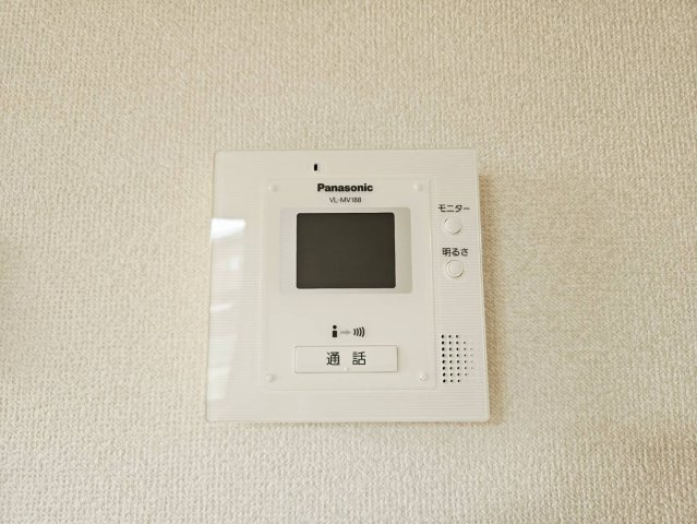 ｓｔａｚｉｏｎｅのセキュリティ