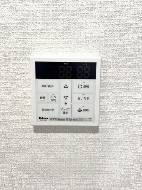 プレステージⅡの設備