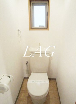 【トイレ】 | プランドール大原 | トイレです。