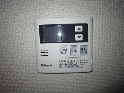 ベルフォレストBの設備|その他の設備