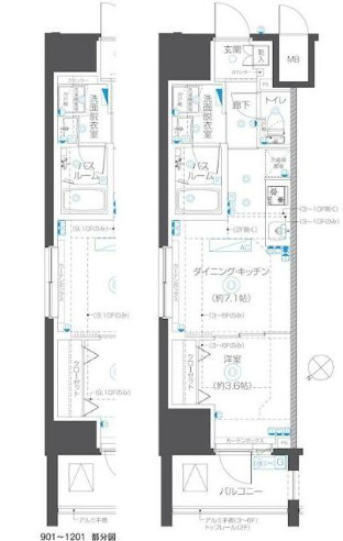 【間取り】 | ZOOM立川曙町(ズームタチカワアケボノチョウ)