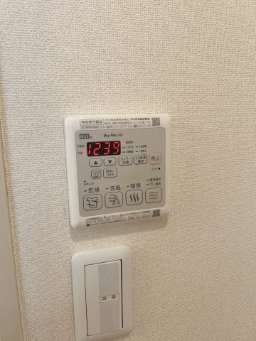 フルールむさしのの設備