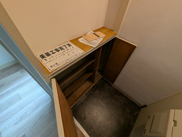 Ｒｅｎａｔｕｓ新大阪の収納