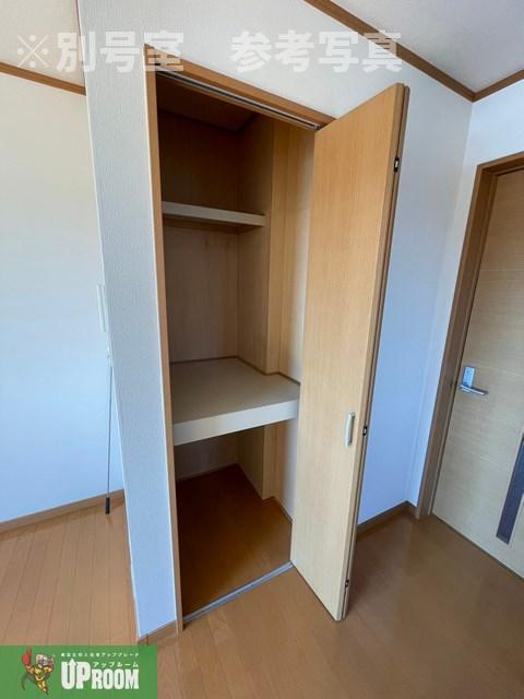 グラン アンジュ A・B(V)の収納