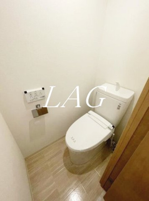 【トイレ】 | ユーコート中野 | トイレです。