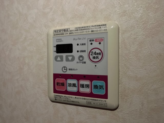 colonnade(コロネード)の設備