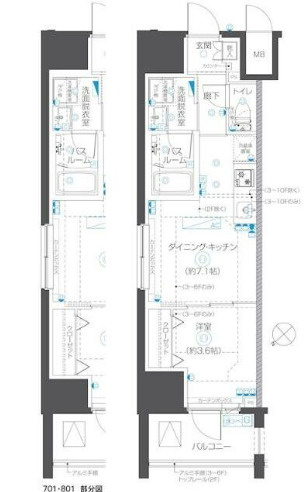 【間取り】 | ZOOM立川曙町(ズームタチカワアケボノチョウ)