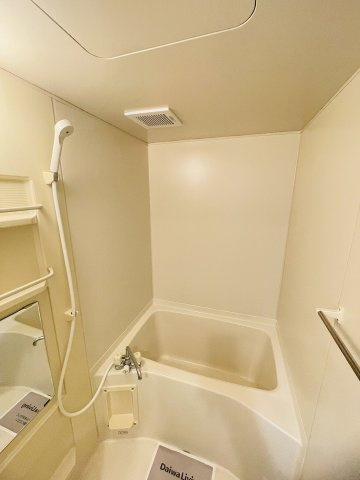 【浴室】コンパニエロ北口 