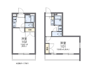 【間取り】 | レオパレスメゾンヒラツカA | 画像2
