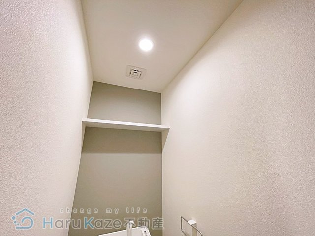 【トイレ】 | ロビニア若草【名古屋市賃貸・エアコン3台】