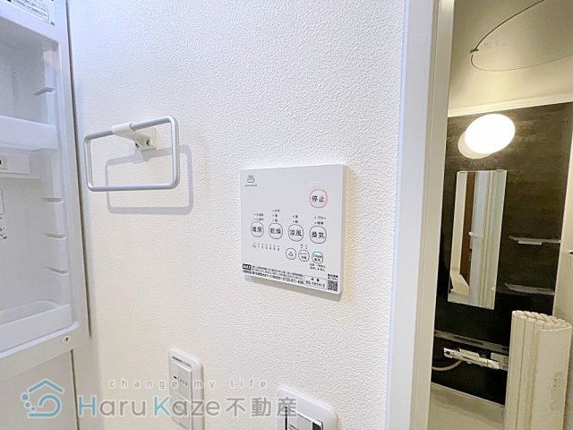 【設備】 | ロビニア若草【名古屋市賃貸・エアコン3台】