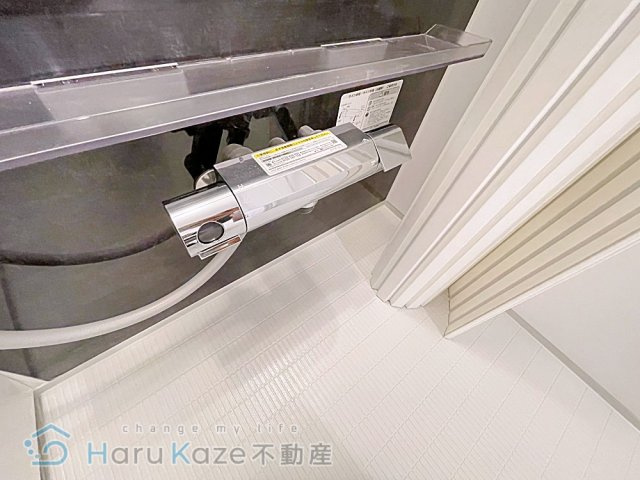 【浴室】 | ロビニア若草【名古屋市賃貸・エアコン3台】