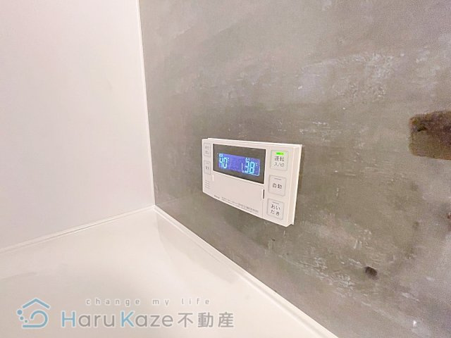 【浴室】 | ロビニア若草【名古屋市賃貸・エアコン3台】