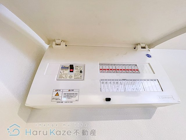 【設備】 | ロビニア若草【名古屋市賃貸・エアコン3台】