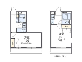 【間取り】 | レオパレスメゾンヒラツカB | 画像2