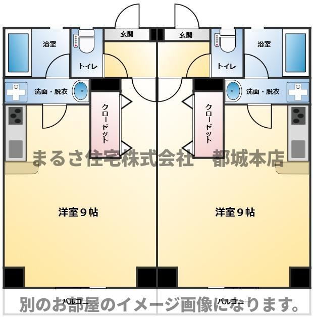 プリンセスマンションの間取り