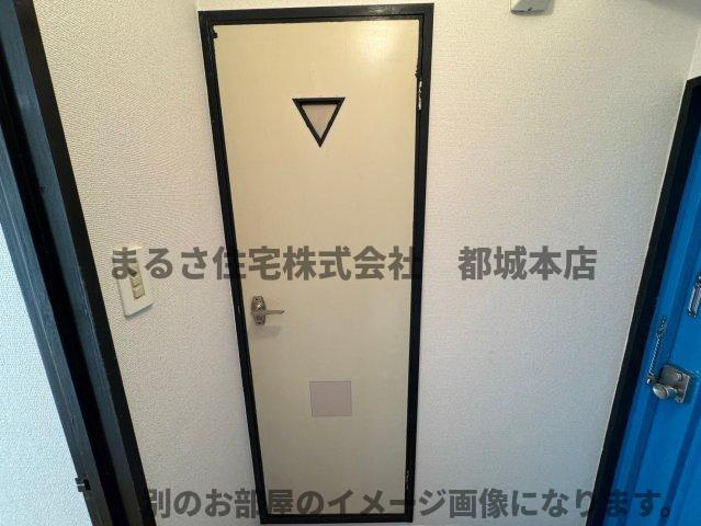 プリンセスマンションのトイレ