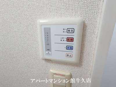 【設備】 | レオパレスソレーユⅡ