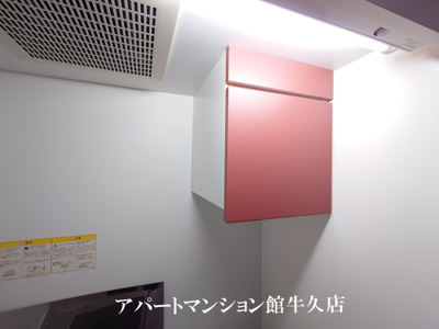 【キッチン】 | レオパレスソレーユⅡ